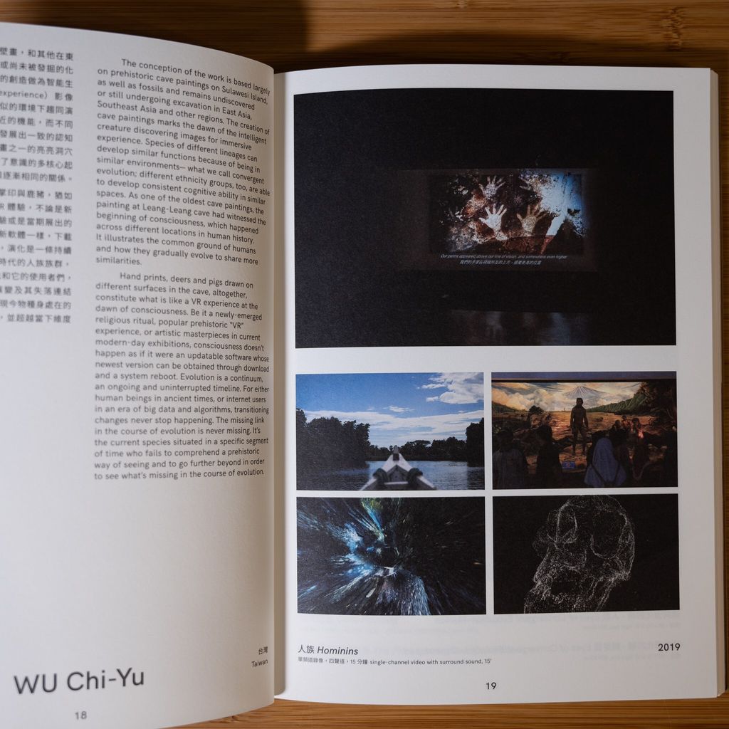 LINE_ALBUM_240203_3