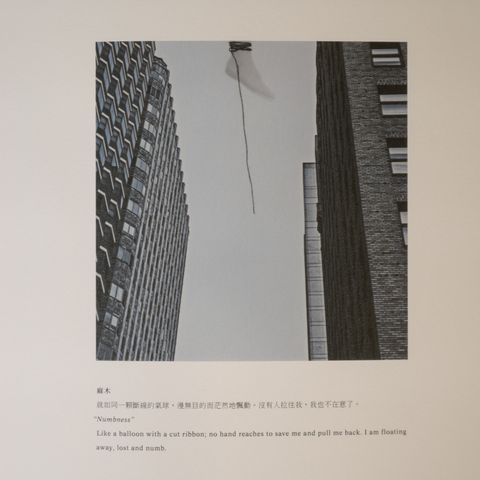 LINE_ALBUM_240227_4