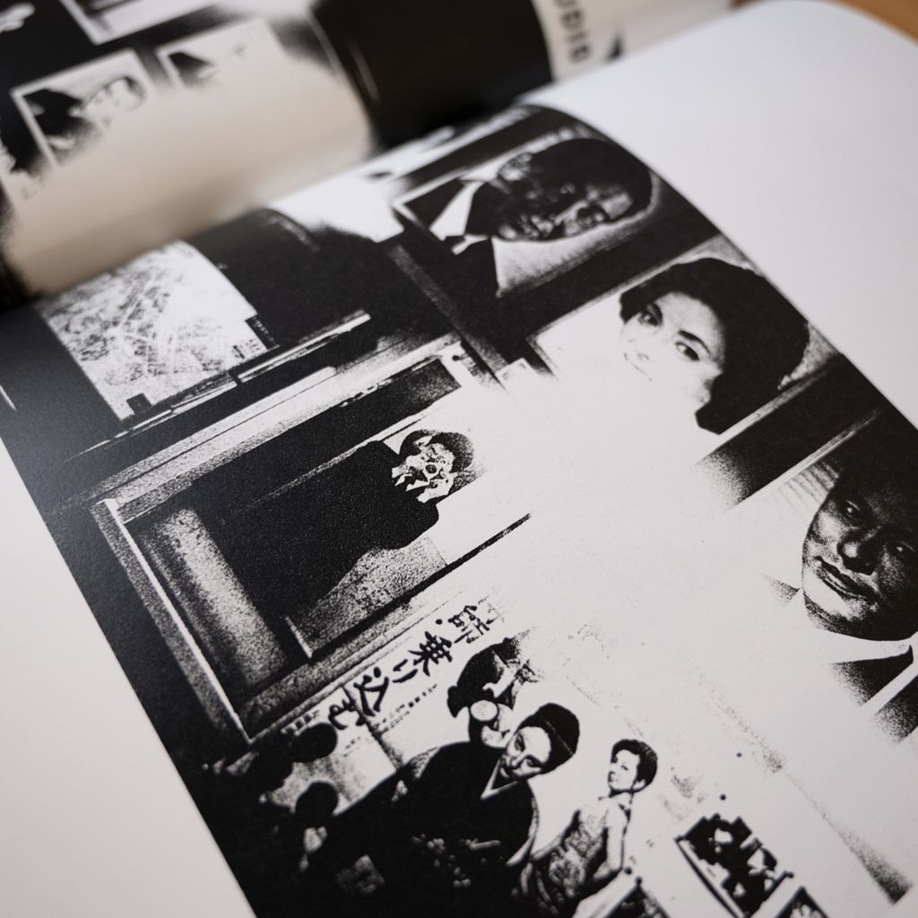 LINE_ALBUM_240306_7
