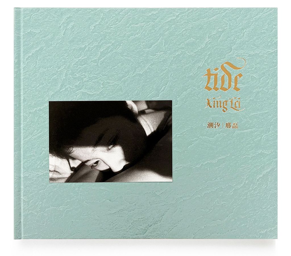 tide_cover_web01