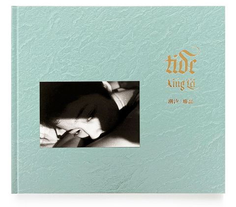 tide_cover_web01