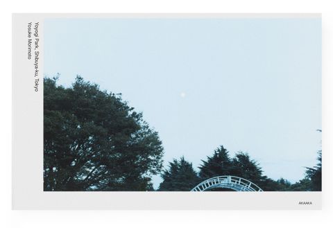 YoyogiPark_WEBcover