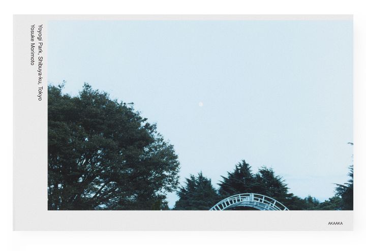 YoyogiPark_WEBcover