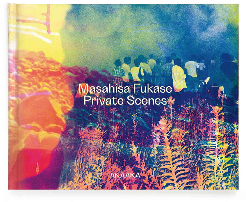 PrivateScenes_cover_still_s2