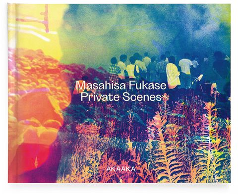 PrivateScenes_cover_still_s2