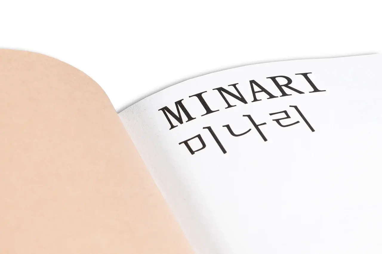Minari_Detail3copy