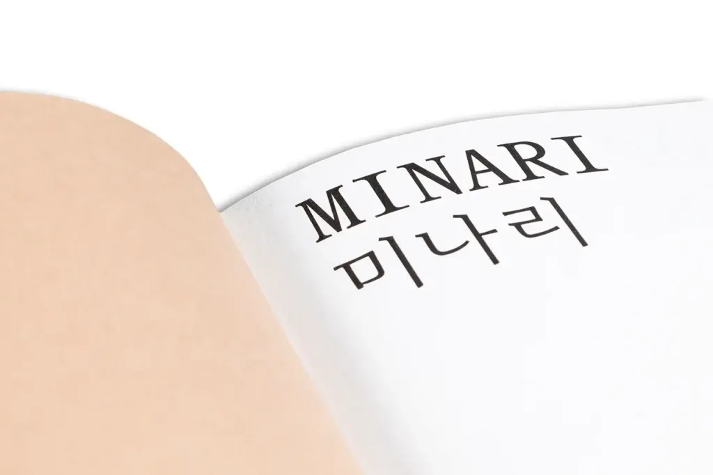 Minari_Detail3copy