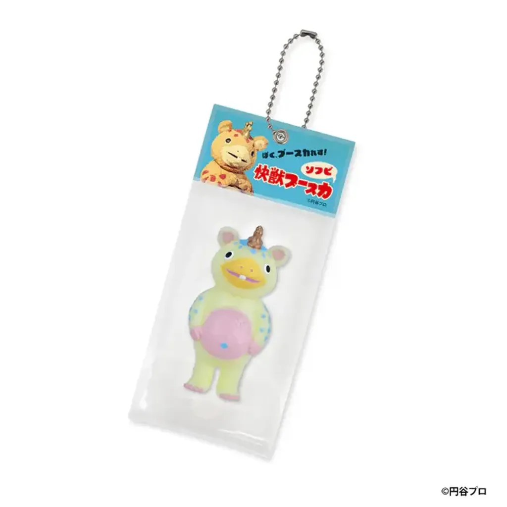 gc0582-12_700x