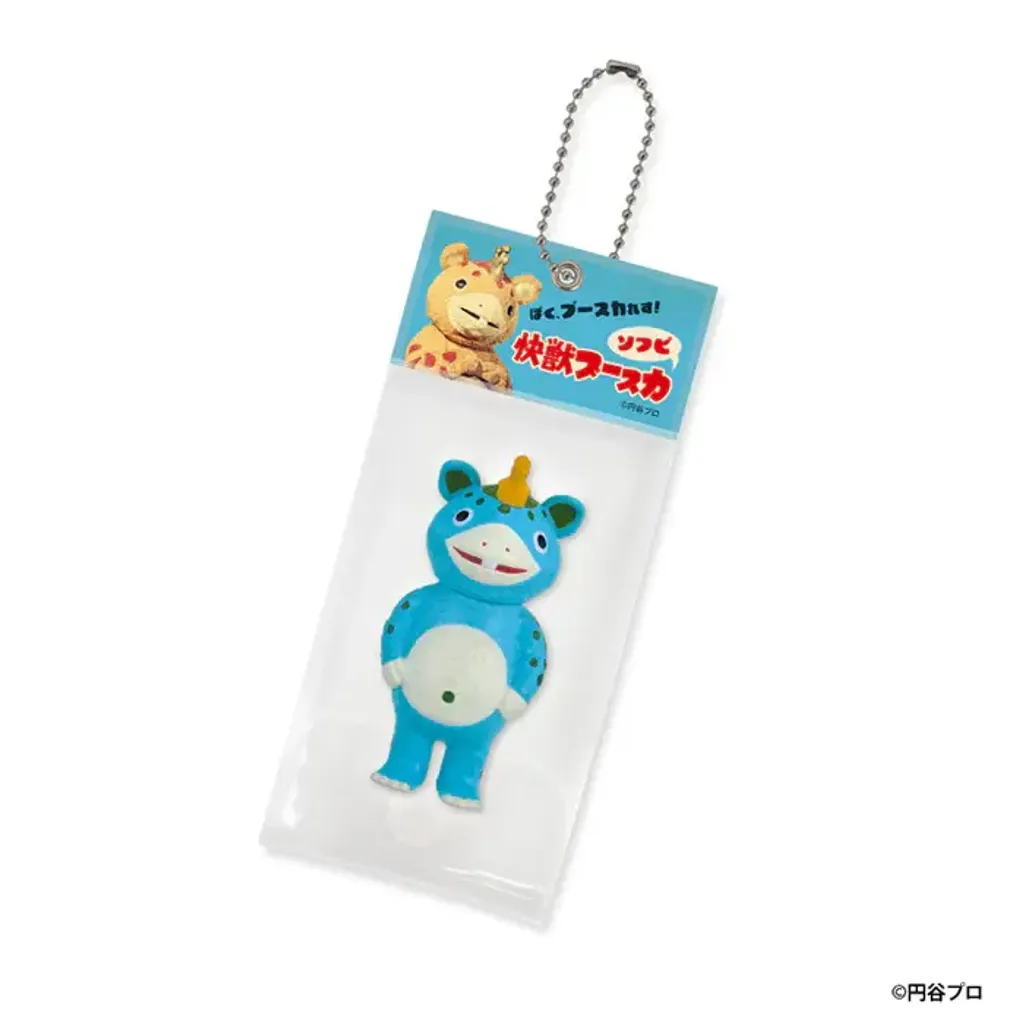 gc0582-10_700x