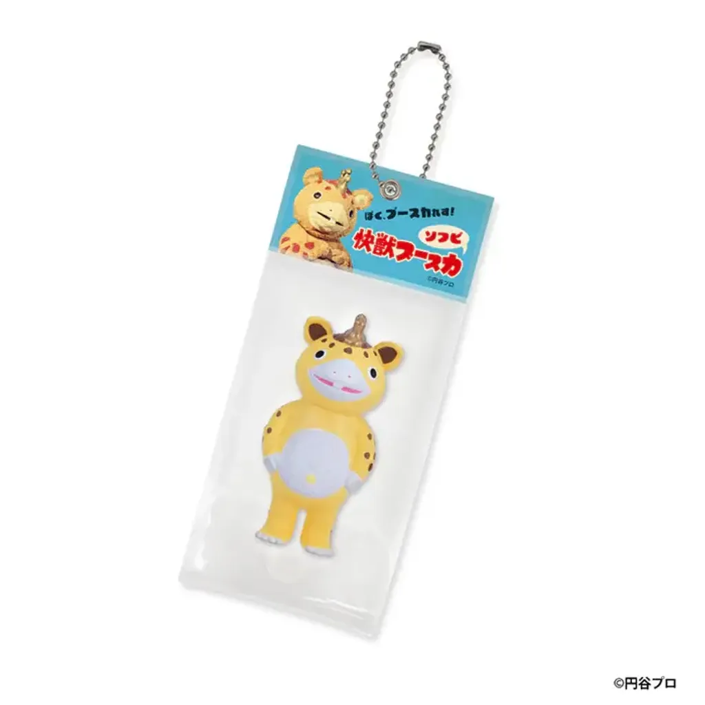 gc0582-08_700x