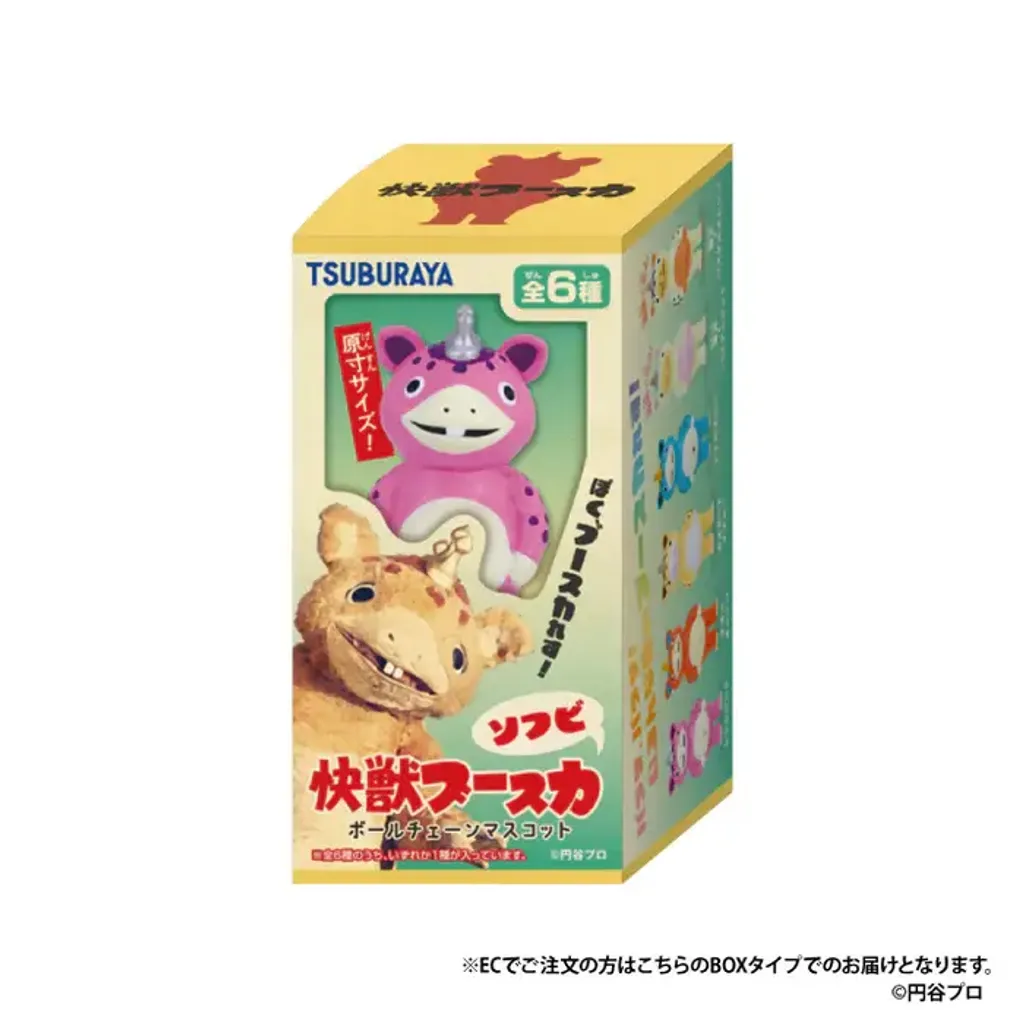 gc0582-16_700x
