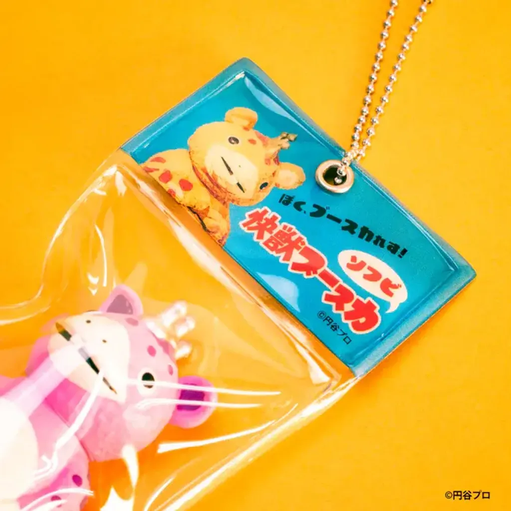gc0582-23_700x