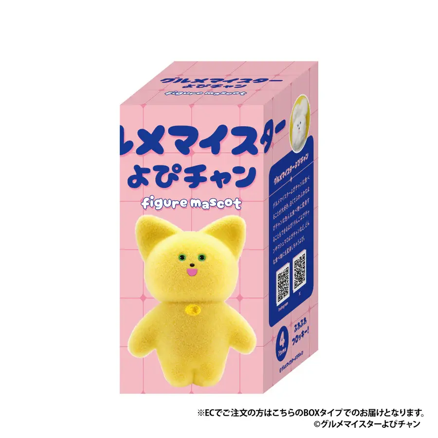 gc0560-19_900x