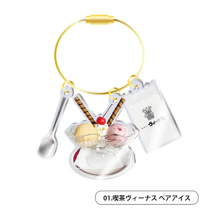 gc0384-06_700x