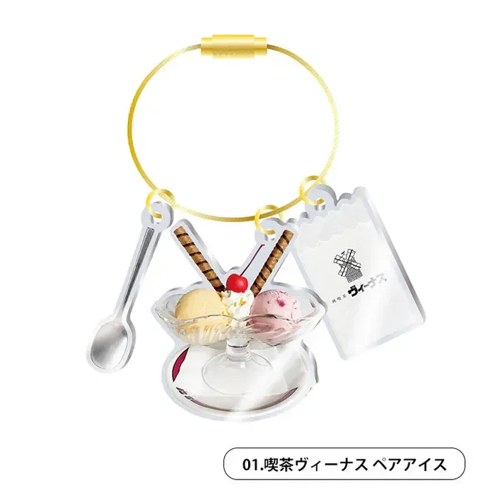 gc0384-06_700x