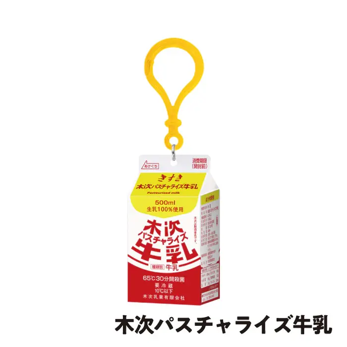 gc0516-09_700x