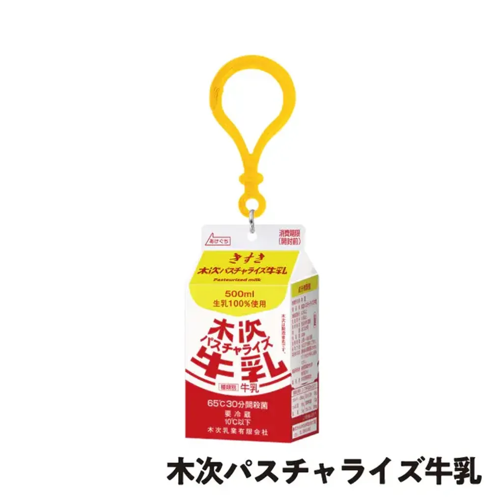 gc0516-09_700x