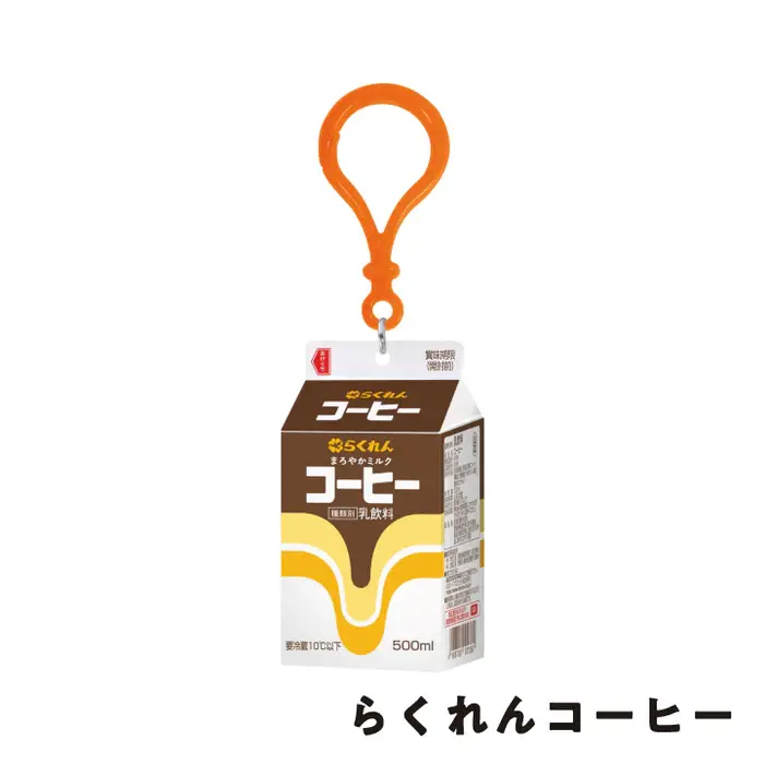 gc0516-12_700x