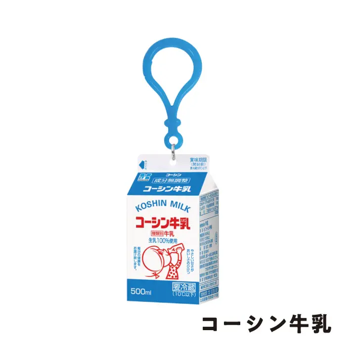 gc0516-10_700x