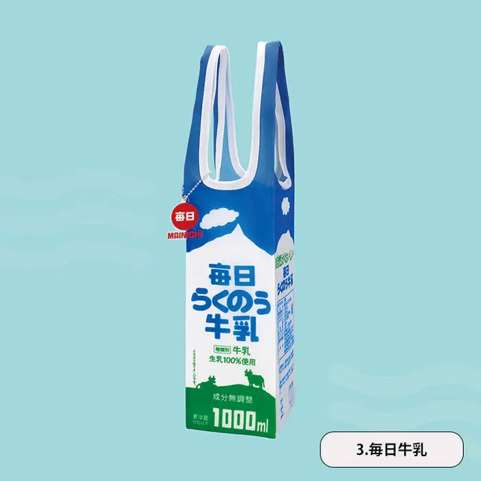 gc0435-04_700x