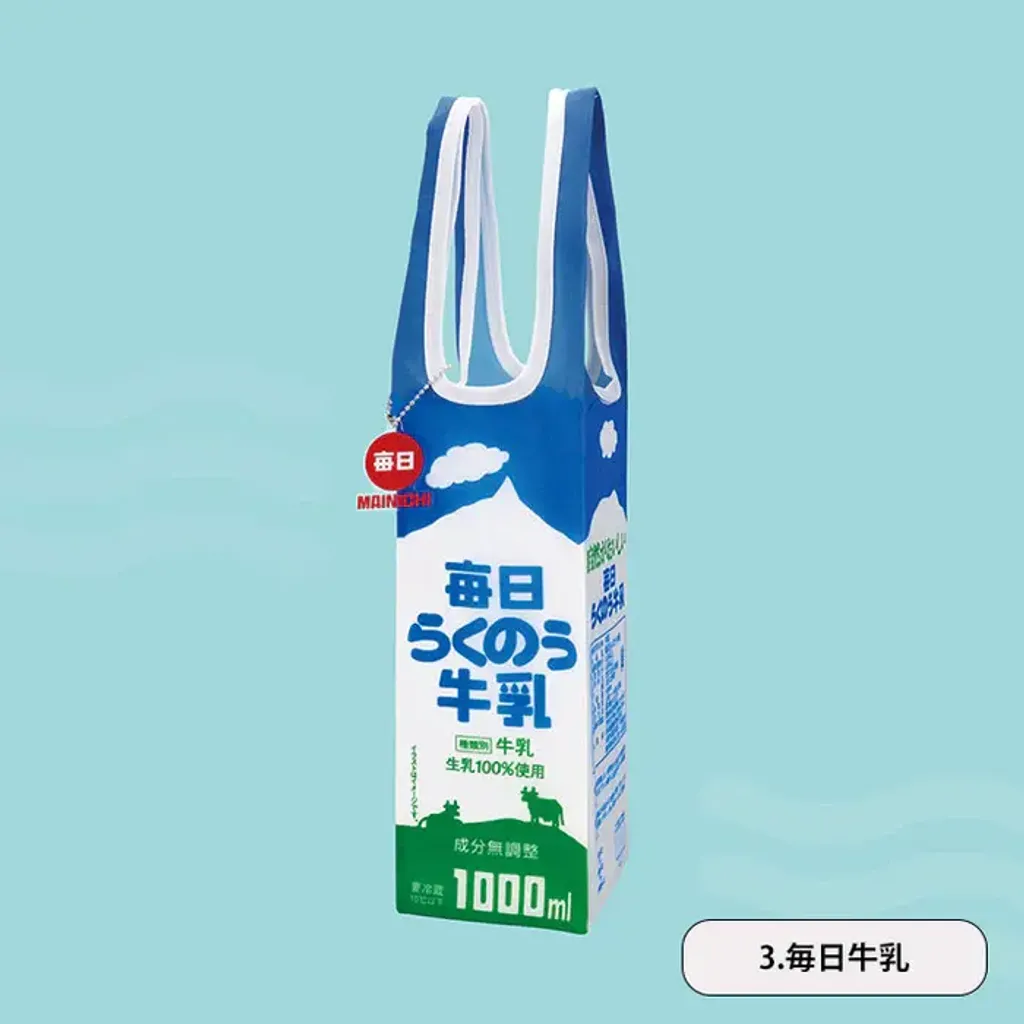 gc0435-04_700x