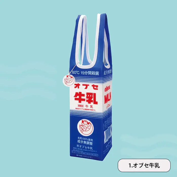 gc0435-02_700x