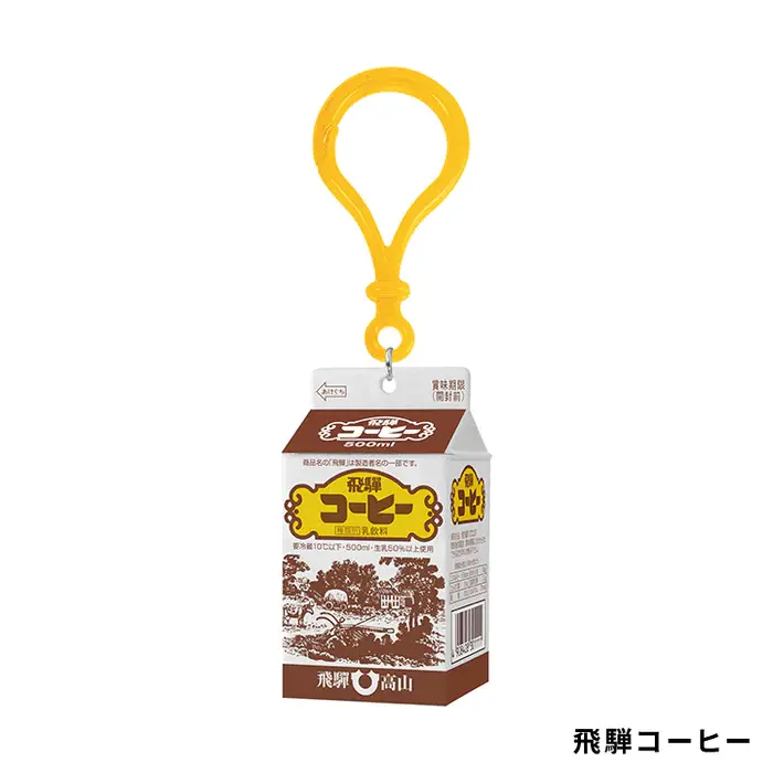 gc0575-11_700x