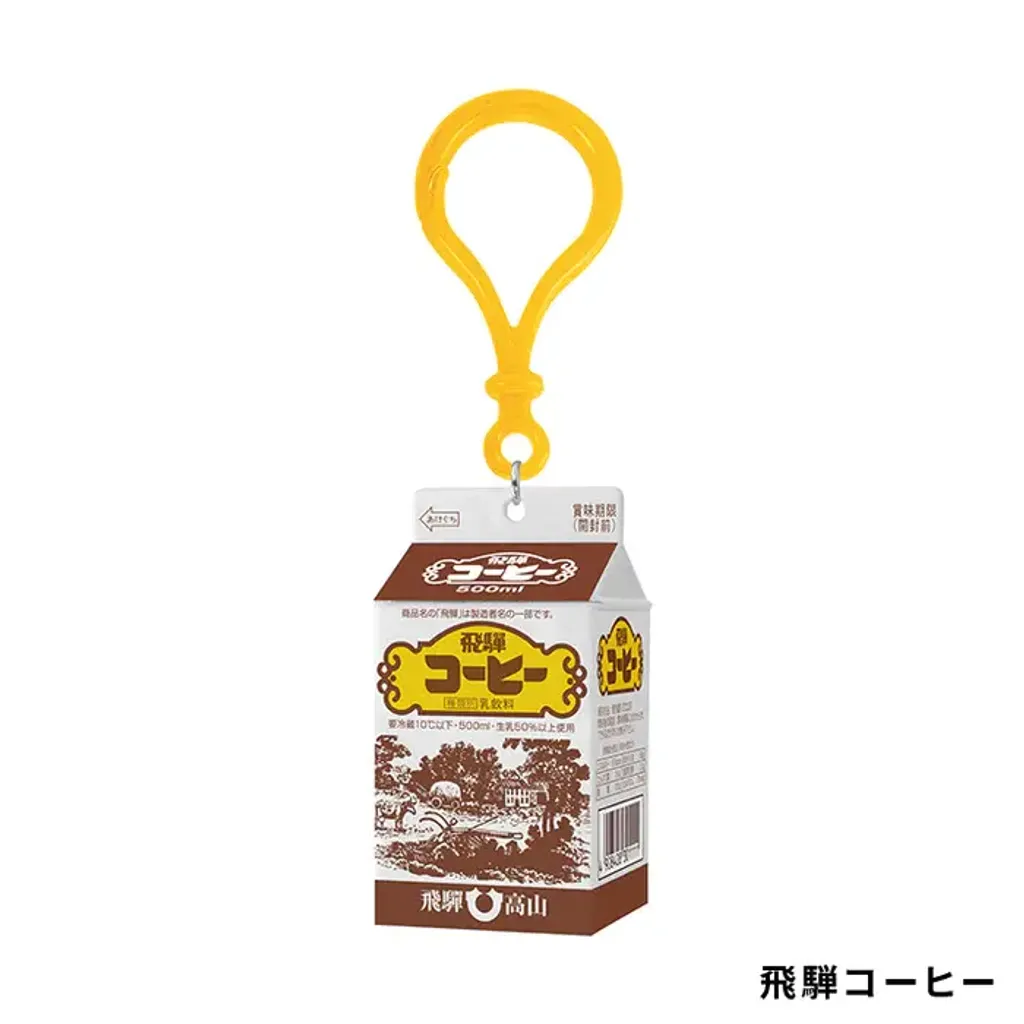 gc0575-11_700x