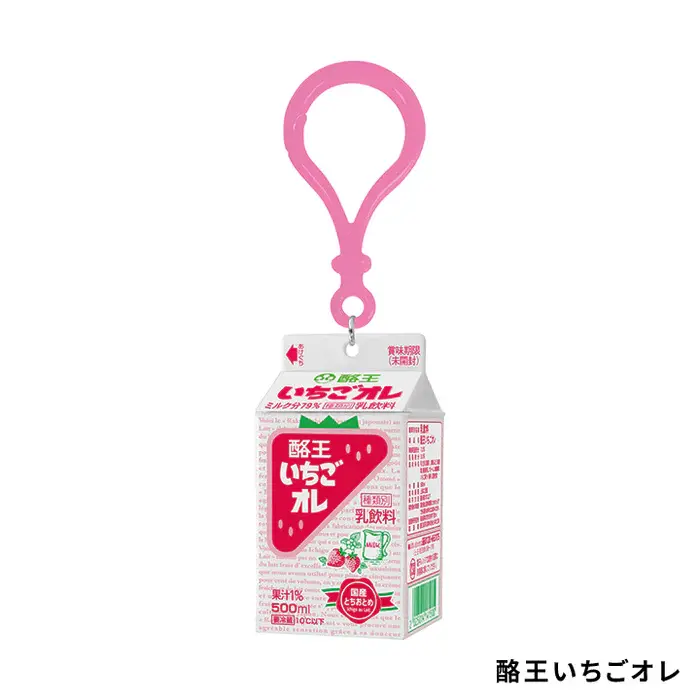 gc0575-12_700x