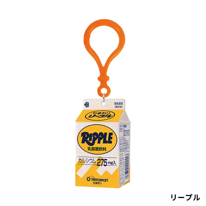 gc0575-10_700x