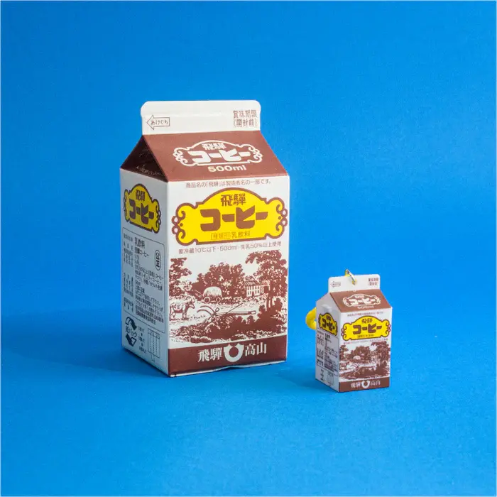 gc0575-06_700x
