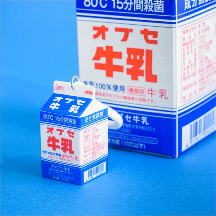 gc0575-03_700x