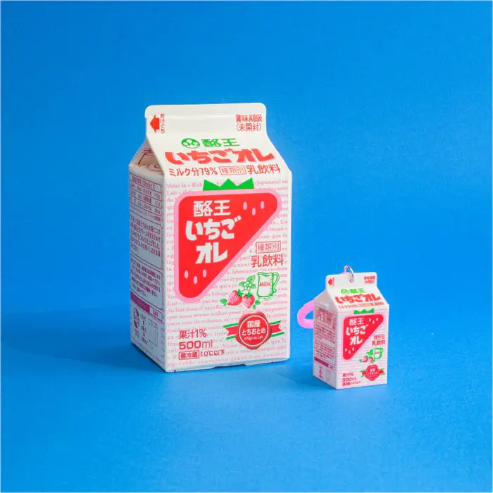 gc0575-05_700x