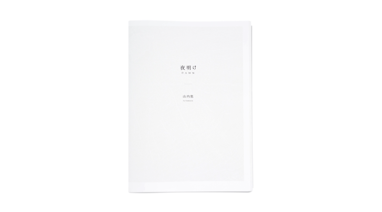 截圖 2025-07-03 下午1.36.00