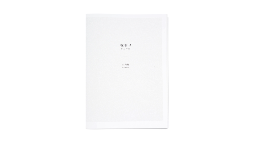 截圖 2025-07-03 下午1.36.00