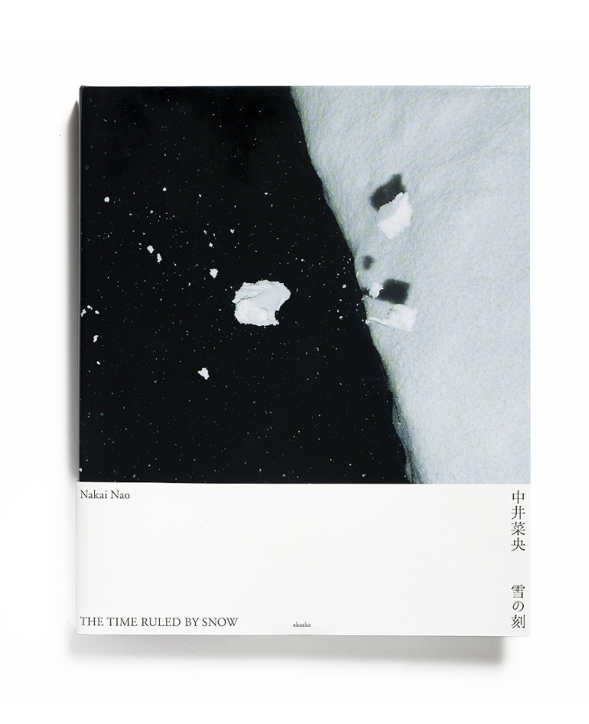截圖 2025-07-03 下午2.04.14