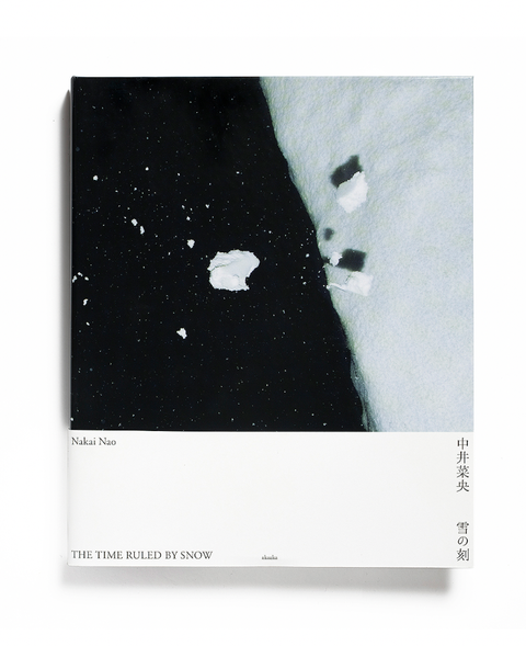 截圖 2025-07-03 下午2.04.14