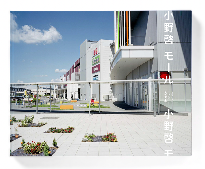 截圖 2025-07-03 下午2.14.34