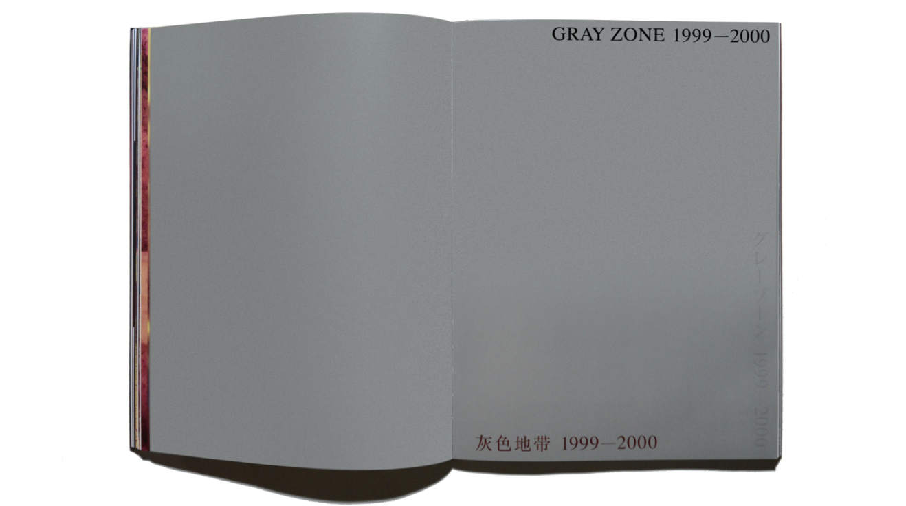截圖 2025-07-03 下午2.28.06