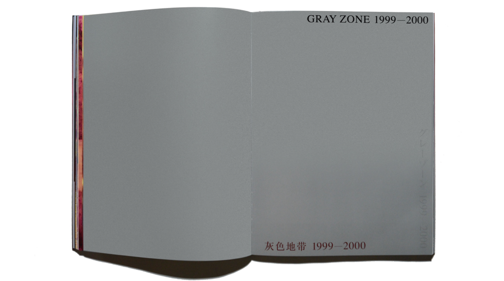 截圖 2025-07-03 下午2.28.06