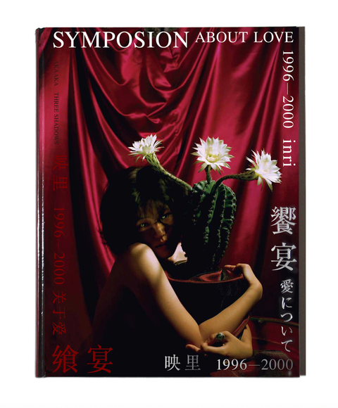 截圖 2025-07-03 下午2.24.33