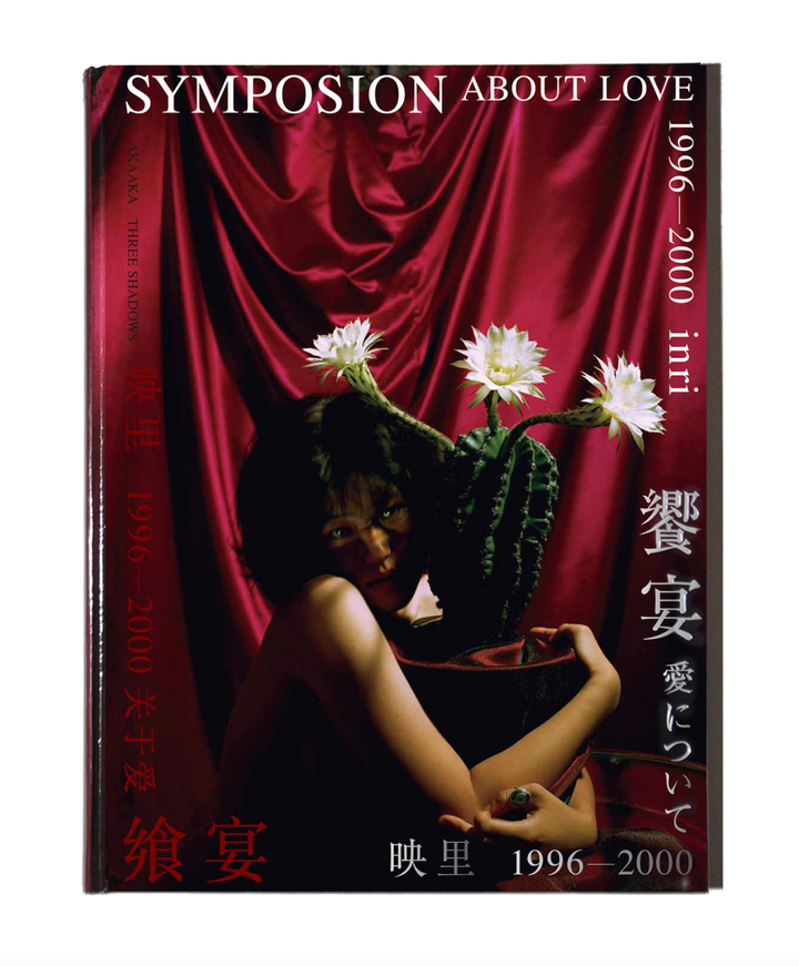 截圖 2025-07-03 下午2.24.33