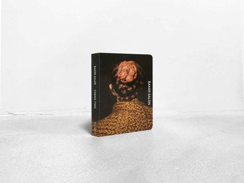 baker_cover_1600_c