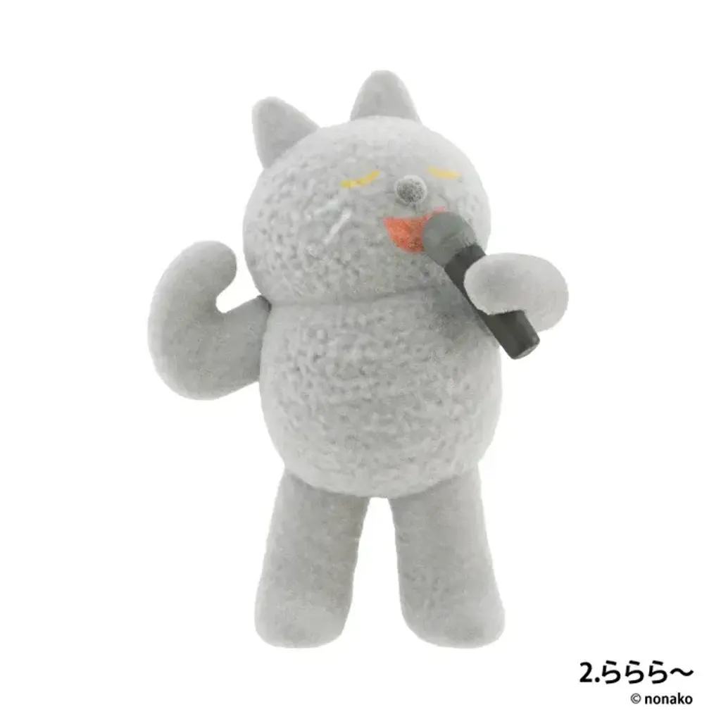 gc0607-20_700x