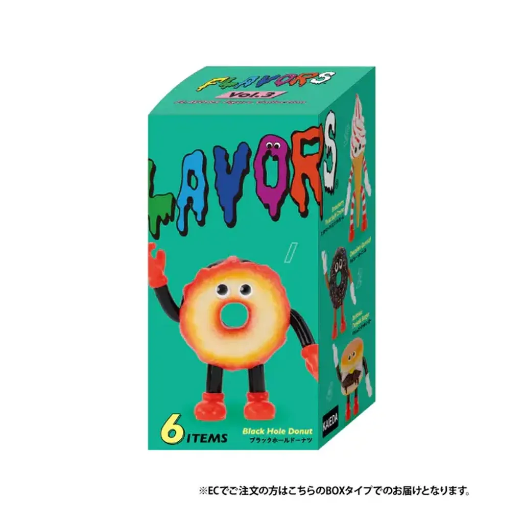 gc0499-20_700x
