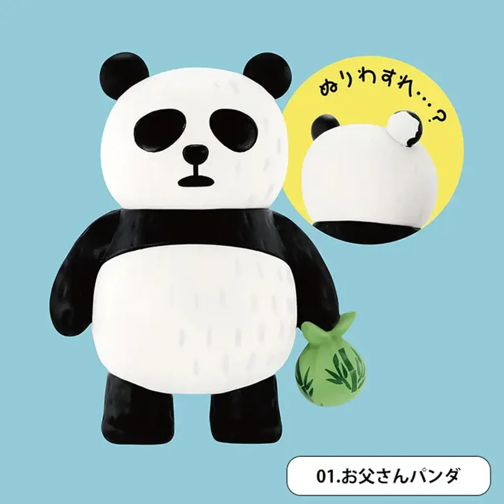 gc0403-02_700x