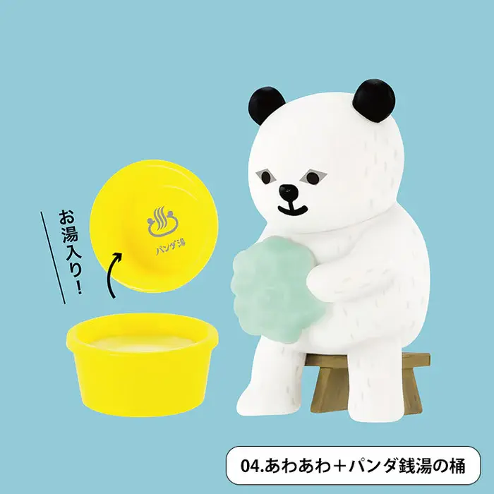gc0403-05_700x