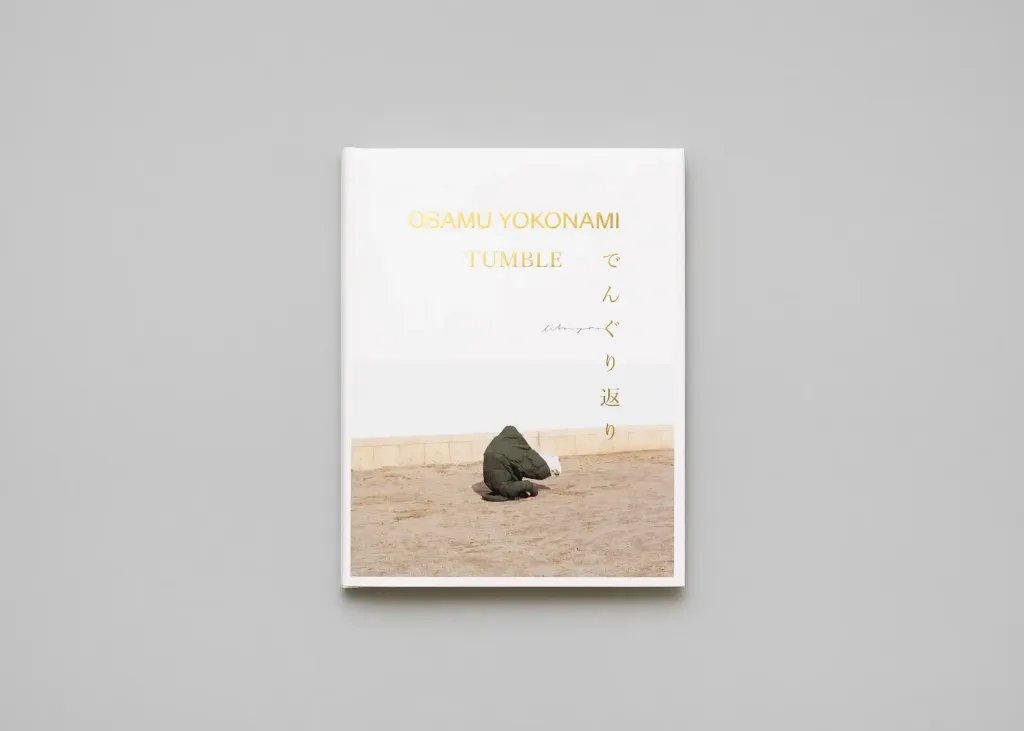 LM-Osamu-Yokonami-Tumble-01