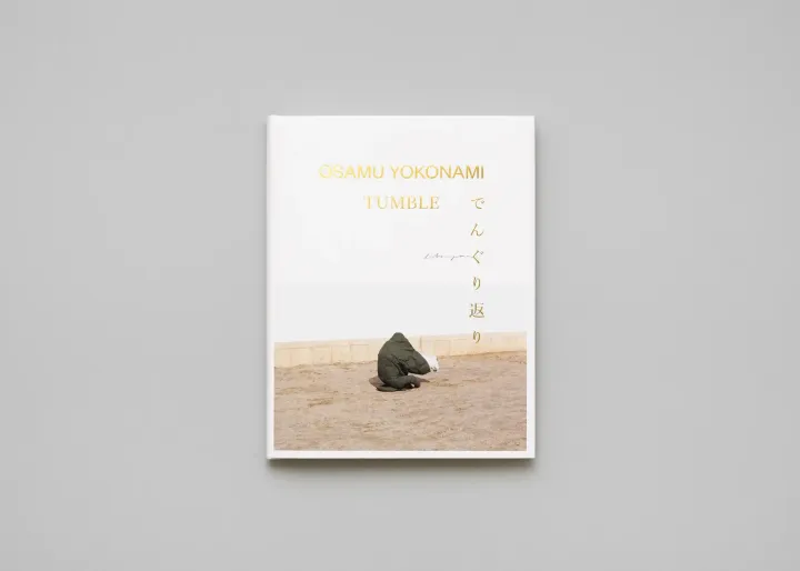 LM-Osamu-Yokonami-Tumble-01