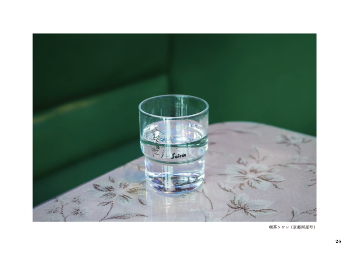 image_37299CEC-7677-4E1F-81DE-D6BEED6B146C_1760591397